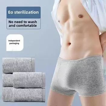 Одноразовые мужские трусы из серого хлопка: Удобная конструкция, не требующая стирки, для путешествий и ухода за пожилыми людьми 3XL белый