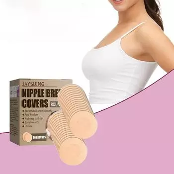 Одноразовые накладки на соски, дышащие, невидимые, круглые накладки на грудь, не просвечивающие через клейкие лепестки 30 patches/box