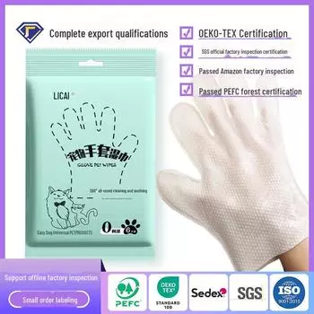 Одноразовые перчатки для чистки домашних животных: Дезодорирующие салфетки для купания собак и кошек - 6 шт. в упаковке 6 pieces