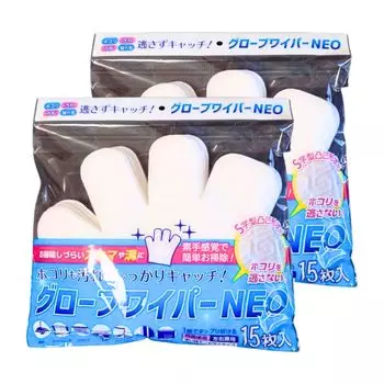 одноразовые перчатки для уборки перчатки-протирки NEO 30 шт. от пыли и грязи белые [Maxima] [Набор 2! ] Удаление, белый