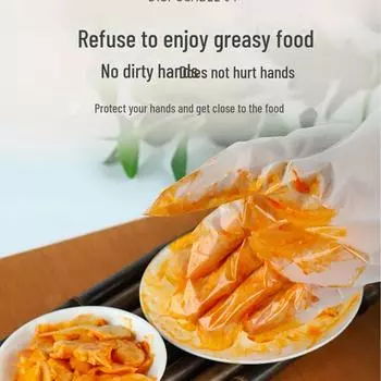 Одноразовые перчатки из пищевого ТПЭ для барбекю, кухни, мытья посуды, домашнего хозяйства - прозрачная толстая пленка Small (S)