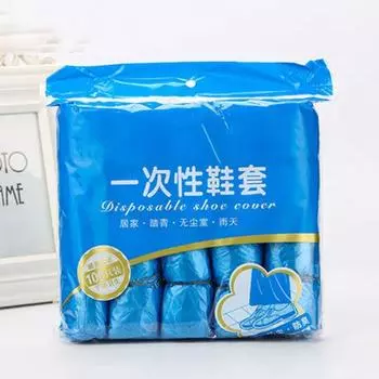 Одноразовые пластиковые бахилы Толстые износостойкие полиэтиленовые бахилы Нескользящие пылезащитные и водонепроницаемые бахилы синий