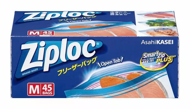 Одноразовые полиэтиленовые пакеты для заморозки Ziploc M 45 шт. Синие (PE) синий