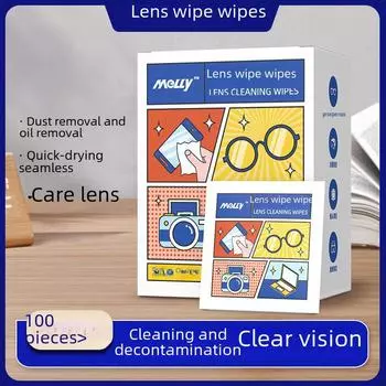 Одноразовые салфетки для чистки линз Anti-Fog - Удаление пыли и дезинфекция очков и экранов