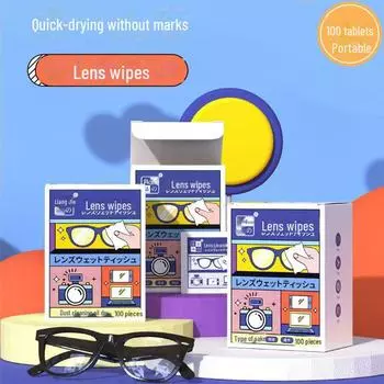 Одноразовые салфетки для чистки очков, линз и экранов телефонов 100 packs per box