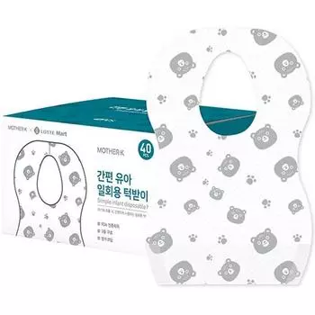 Одноразовый нагрудник для младенцев Mother K Easy, разноцветные, 40 шт.