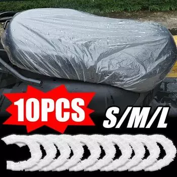 Одноразовый пластиковый чехол для сиденья мотоцикла, эластичный прозрачный защитный чехол для электрического велосипеда, подушка для сиденья, непромокаемый пылезащитный чехол