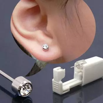 Одноразовый стерильный аппарат для прокалывания ушей, хрящ, козелок, ухо, самопрокалывающий пистолет, безболезненный набор инструментов для прокалывания, машина с серьгами