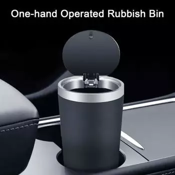 Одноручный автомобильный мусорный бак, компактный контейнер, удобный мусорный контейнер, компактный автомобильный бак для интерьера, идеальный вариант