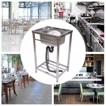 Односекционная коммерческая мойка из нержавеющей стали для гаража, ресторана, кухни, отдельно стоящая мойка с одной чашей серебряный