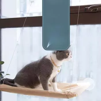 Однослойный гамак для кошек на присоске, универсальный, для всех сезонов, съемный и моющийся, подвесной гамак-гнездо для домашних животных 34*54cm