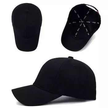 Однотонная бейсболка мужская кепка уличный модный дизайн и высококачественная шляпа от солнца красивая жесткая бейсболка Adjustable
