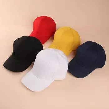Однотонная детская бейсболка, летняя кепка с загнутыми полями, кепка Snapback для детей, мальчиков и девочек, спортивные кепки в стиле хип-хоп, детские аксессуары белый