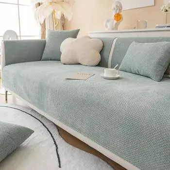 Однотонная диванная подушка из синели. Современная простая подушка для кошек, устойчивая к царапинам. Универсальное противоскользящее высококачественное полотенце на спинку дивана на четыре сезона. 70*70cm