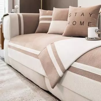 Однотонная диванная подушка из синели, универсальная нескользящая подушка для гостиной, полное покрытие, тканевое полотенце, светильник, роскошный диван 70*70cm