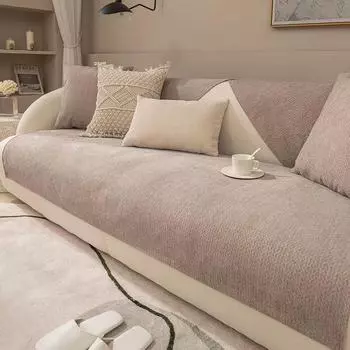 Однотонная диванная подушка, легкая, роскошная, четырехсезонная, общего назначения, Северная Европа, высококачественный водонепроницаемый нескользящий чехол для дивана, современный кожаный чехол для подушки