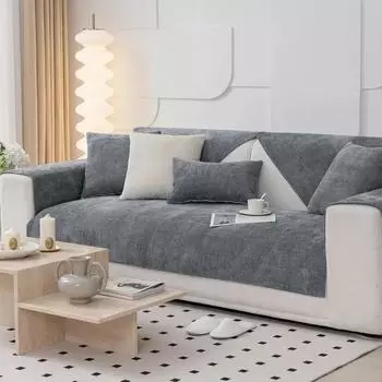 Однотонная диванная подушка, универсальная подушка на четыре сезона, утолщенный чехол для дивана из синели, противоскользящий простой чехол для дивана, наволочка 70x70