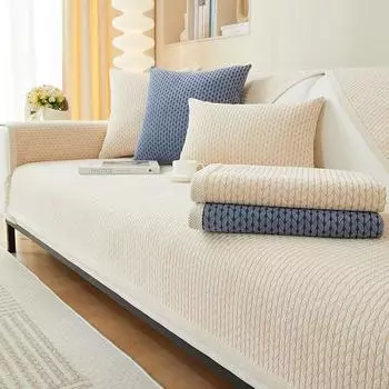 Однотонная диванная подушка, всесезонная универсальная ткань, минималистичная диванная подушка для гостиной, нескользящий подлокотник, полотенце на спинке 70*70cm