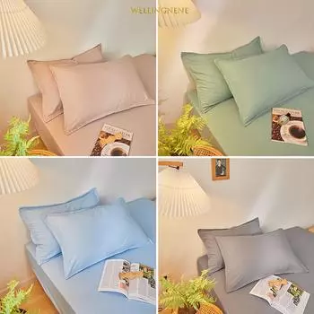 Однотонная хлопковая наволочка для кровати, 2 шт., 48x74 см, наволочка 2pcs Pillowcase небо