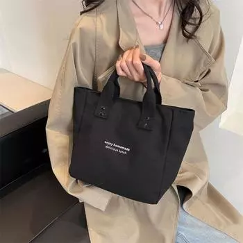 Однотонная холщовая сумка-тоут, карманная тканевая сумка через плечо, портативная сумка для покупок, мужская коричневый