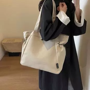 Однотонная холщовая сумка, женская сумка через плечо большой емкости, портативная большая сумка бежевый