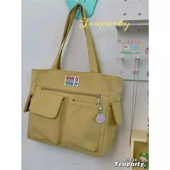 Однотонная минималистичная универсальная сумка для студента Yellow