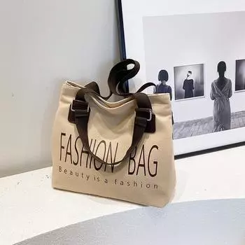 Однотонная модная трендовая простая женская сумка через плечо 2025 новая универсальная сумка большой вместимости хаки