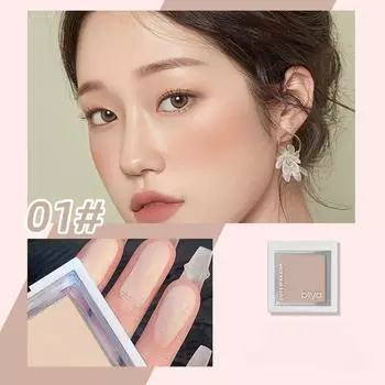 Однотонная палитра румян-хайлайтеров, молочно-абрикосовый цвет, натуральный нюдовый макияж, естественная контурирующая палитра румян для загорелых женщин.