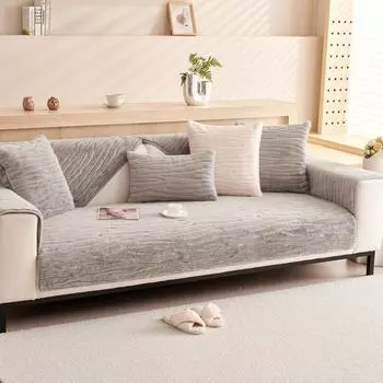 Однотонная плюшевая подушка для дивана в кремовом стиле, осенне-зимняя, с длинным ворсом, нескользящая подушка, высококачественный чехол для дивана, зимний чехол 70*70cm