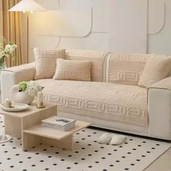 Однотонная плюшевая вышитая диванная подушка, нескользящий чехол для дивана, тканевый чехол для спинки, новая диванная подушка, плюшевая подушка 70x70cm 1pcs