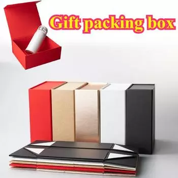 Однотонная подарочная коробка с сюрпризом ко Дню святого Валентина, магнитная подарочная упаковочная коробка, праздничные принадлежности, Caja De Regalo Para San Valentin S 20X18X8CM красный