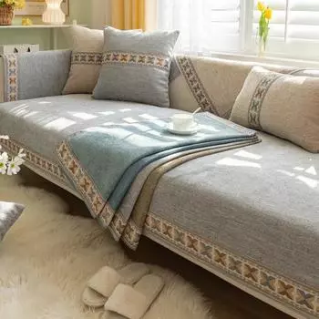 Однотонная подушка для дивана Four Seasons Universal Cotton Linen Solid Wood Sofa в китайском стиле с нескользящей вышитой кромкой 70x70