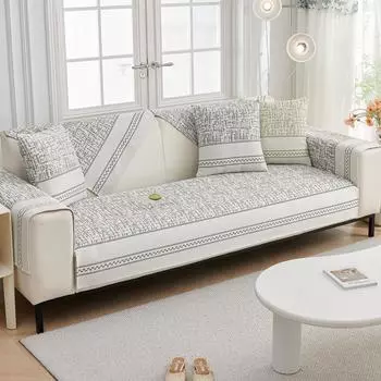 Однотонная подушка для дивана с геометрическим узором, летний нескользящий чехол для дивана из ледяного шелка, универсальные всесезонные прохладные освежающие чехлы для дивана 70x70