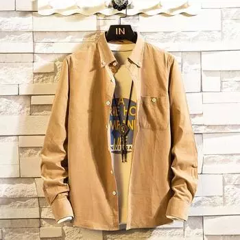 Однотонная простая приталенная мужская рубашка с длинным рукавом M белый