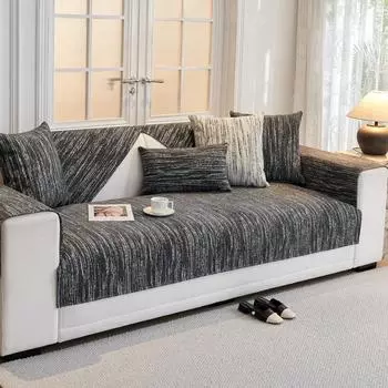 Однотонная шелковая нить шенилл диванная подушка Four Seasons универсальная современная нескользящая диванная подушка чехол для дивана с защитой от царапин от кошек 70x70cm 1pcs