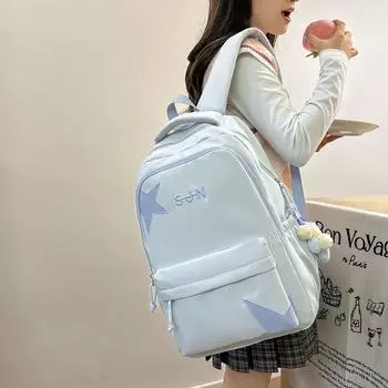 Однотонная школьная сумка для студента, женский водонепроницаемый рюкзак, рюкзак Star Commuter розовый