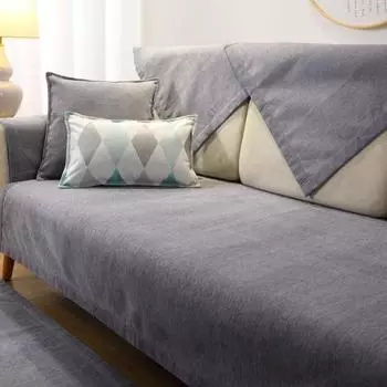 Однотонная современная диванная подушка, четырехсезонная нескользящая подушка, тканевый чехол для дивана, полотенце, диванная подушка из синели 70*50
