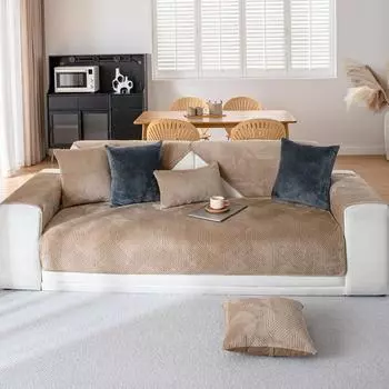 Однотонная стеганая подушка для дивана на осень и зиму, новый плюшевый чехол для дивана, нескользящее теплое полотенце для дивана 70*70cm