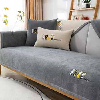 Однотонная супермягкая подушка для дивана из шенилла с вышивкой «кошачья лапка», нескользящий чехол для дивана на все сезоны, универсальное полотенце 30x50cm pillowcase хаки