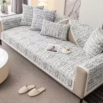 Однотонная тканевая подушка для дивана из полотенца, универсальная подушка для сиденья Four Seasons, зимние утолщенные чехлы для дивана из синели, противоскользящие 70*70cm
