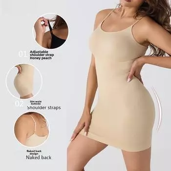 Однотонная юбка для йоги: Бесшовное, Моделирующее фигуру, Сексуальное чистое желание, Платье больших размеров для женщин Large