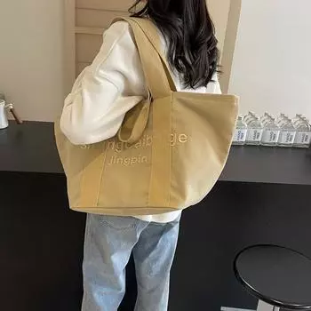 Однотонная женская сумка через плечо Small бежевый