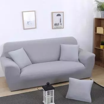 Однотонное сочетание эластичного полного покрытия, чехол для дивана, европейский тканевый чехол для дивана 90-140cm