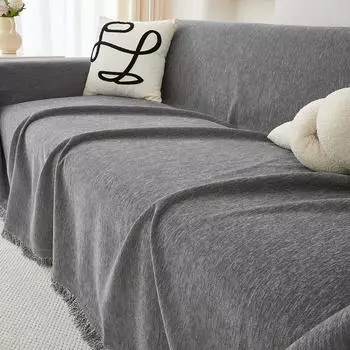 Однотонное водонепроницаемое диванное полотенце из синели, всесезонный универсальный чехол для дивана, простое одеяло для дивана «все включено» 180*130cm