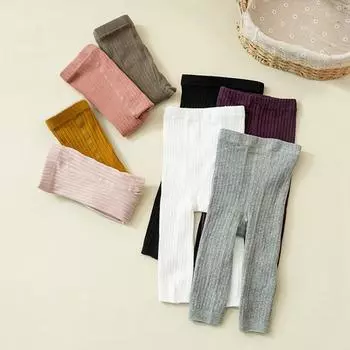 Однотонные эластичные леггинсы для маленьких девочек S