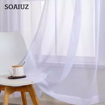 Однотонные белые тюлевые прозрачные оконные шторы для гостиной, спальни, занавески из органзы, тканевые шторы W150xL260cm BACK TAPE