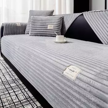 Однотонные чехлы для диванов, фланелевые, прямые, полосатые, утолщенные, нескользящие, подушки для дивана, чехлы для диванов в гостиную, кремовые, ветрозащитный чехол для дивана 70x70cm белый