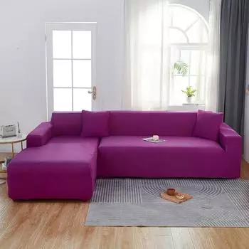 Однотонные чехлы на диван для гостиной, спандекс, современные эластичные чехлы для дивана, универсальный чехол для дивана, стула, защита мебели Part AA 90-140cm