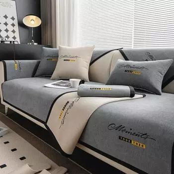 Однотонные чехлы на подушки для дивана из жаккарда для гостиной, подушки для шезлонга, угловой диван в форме буквы L 70x70cm 1pcs