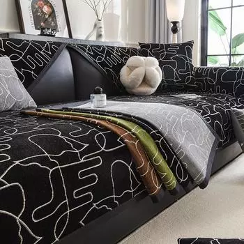 Однотонные изогнутые полоски диванная подушка Four Seasons универсальные чехлы для диванов из шенилла класса люкс устойчивы к грязи противоскользящий коврик для дивана 70x70cm 1pcs